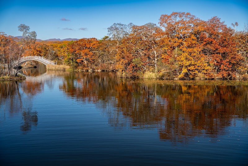 Onuma Quasi-National Park