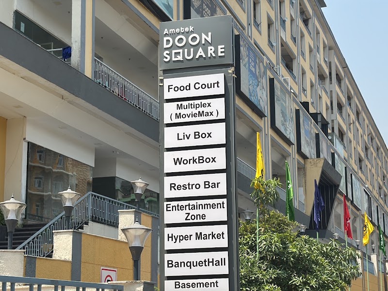 Ametek Doon Square - Ametek Doon Square, 1, IT Park, Doon IT Park, Govind Vihar, Dehradun, Uttarakhand 248013, India