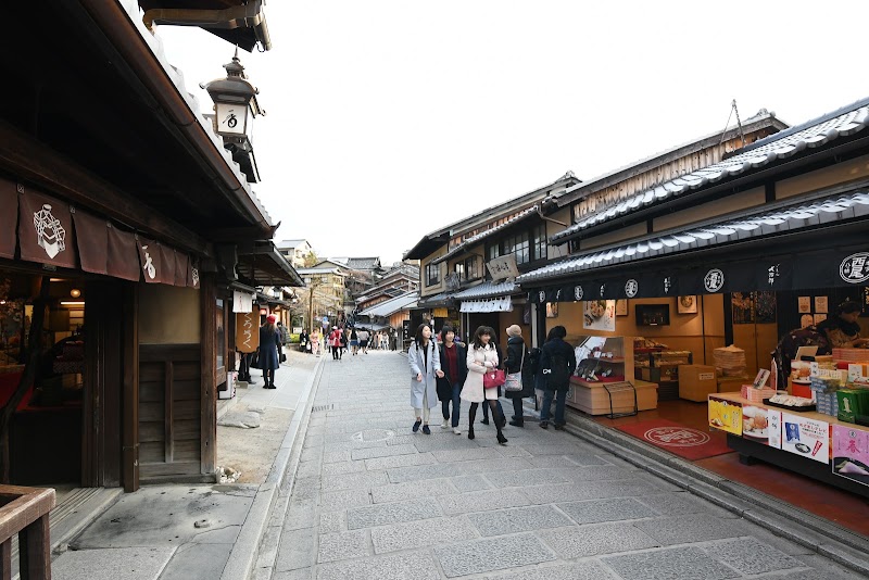Sannenzaka - Sannenzaka 2-chōme-211 Kiyomizu, Higashiyama Ward, Kyoto, 605-0862, Japan