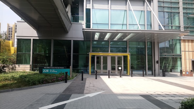 Hong Kong Science and Technology Park (HKSTP) - Hong Kong Science and Technology Park (HKSTP), Science Park Rd, Ma Liu Shui, New Territories, Hong Kong