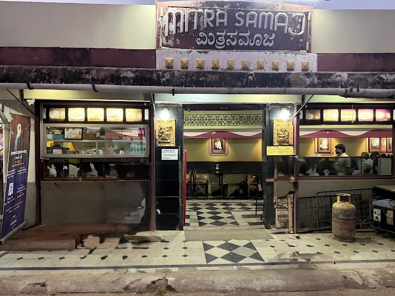 Mitra Samaj