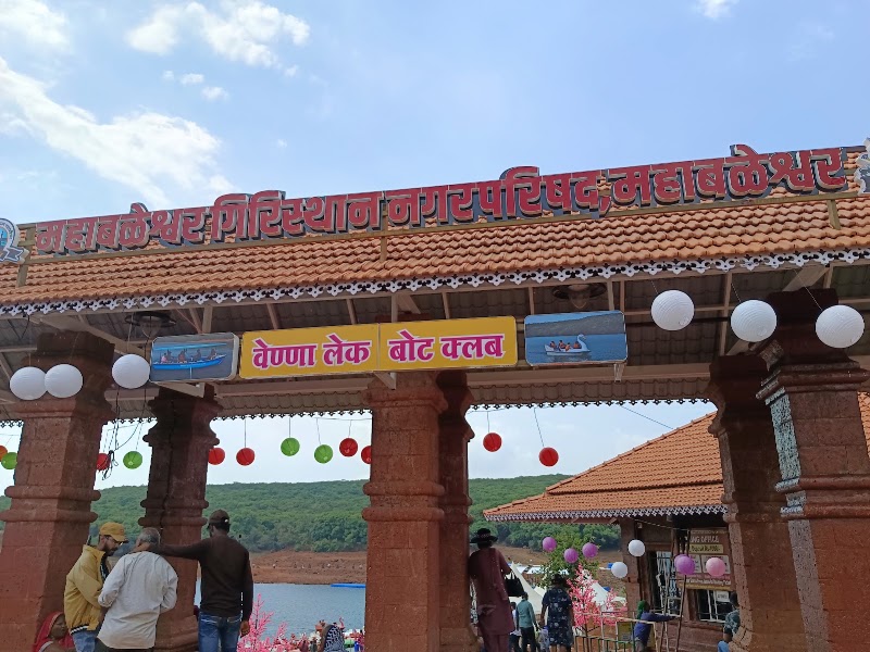 Venna Lake Boating - Venna Lake Boating Venna Lake, Mahabaleshwar, Maharashtra 412806, India