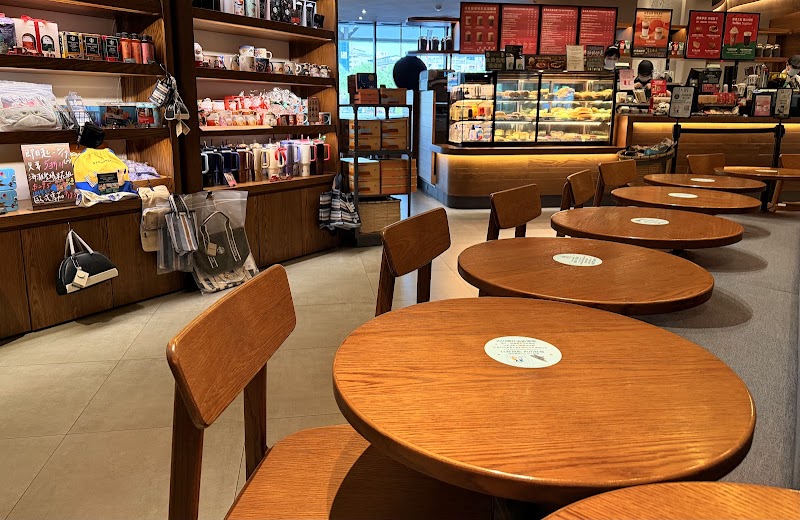 Starbucks Taipei World Trade Center Building 1 Shop - Starbucks Taipei World Trade Center Building 1 Shop No. 5號, Section 5, Xinyi Rd, Xicun Village, Xinyi District, Taipei City, Taiwan 110