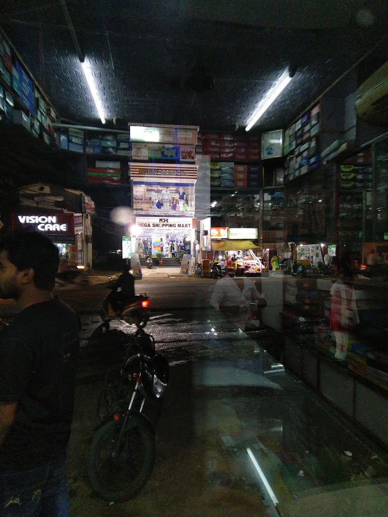 Mummy Daddy Mall - Mummy Daddy Mall, Near, Over Bridge, Fatak, Budharaja, Sambalpur, Odisha 768003, India