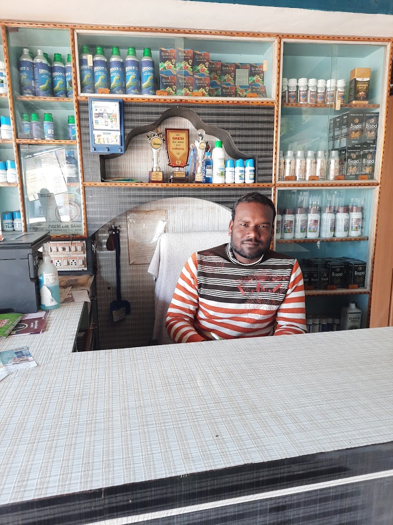 Jai Maa Banjari K. K. Ghumka - Jai Maa Banjari K. K. Ghumka, Q5HQ+QWC, Bus Stand Road, Balod, Ghumka, Chhattisgarh 491226, India