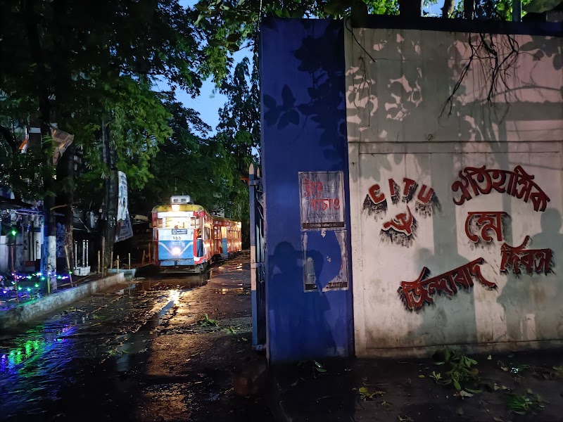 Gariahat Tram - Gariahat Tram, Anil Maitra Rd, Dover Terrace, Ballygunge, Kolkata, West Bengal 700029, India