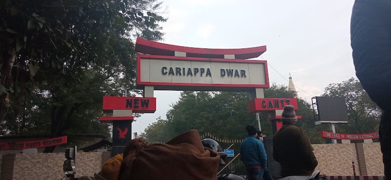 Army Truck Cariappa Gate - Army Truck Cariappa Gate CRX8+H47, Canton, Dhoomanganj, Prayagraj, Uttar Pradesh 211001, India