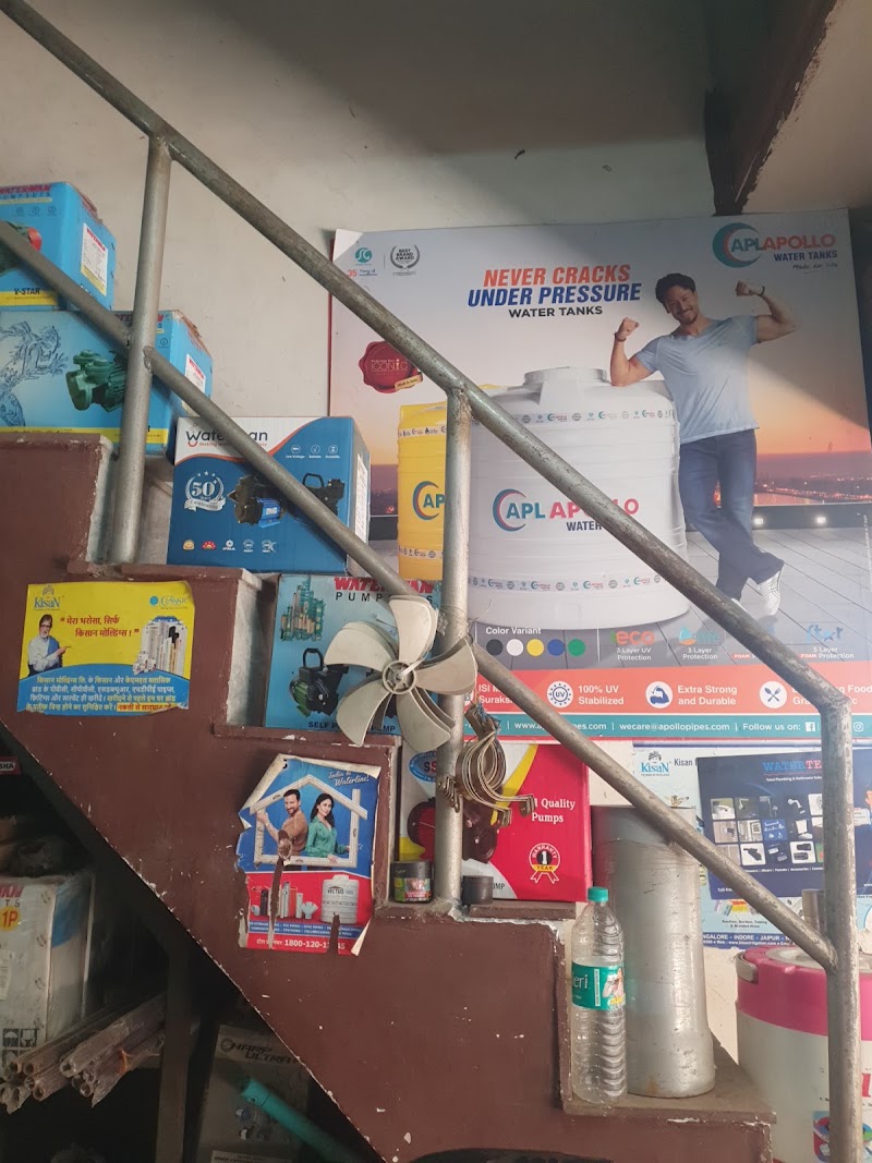 DS ELECTRICALS AND BOREWELLS - DS ELECTRICALS AND BOREWELLS, Idsmt complex, shop 70, Ghanta Ghar, Nehru Nagar, Korba, Chhattisgarh 495677, India