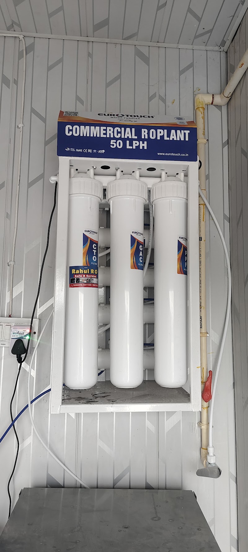 Rahul Sale and Ro Service -Water purifier Sarvice Aquagaurd Kent Ro Livepure Pureit Lg Aquafresh 25 lph waterPurifierSarvice - Rahul Sale and Ro Service -Water purifier Sarvice Aquagaurd Kent Ro Livepure Pureit Lg Aquafresh 25 lph waterPurifierSarvice near Anshuman Hospital, Mahaveer Nagar, Raipur, Tikrapara, Chhattisgarh 492001, India