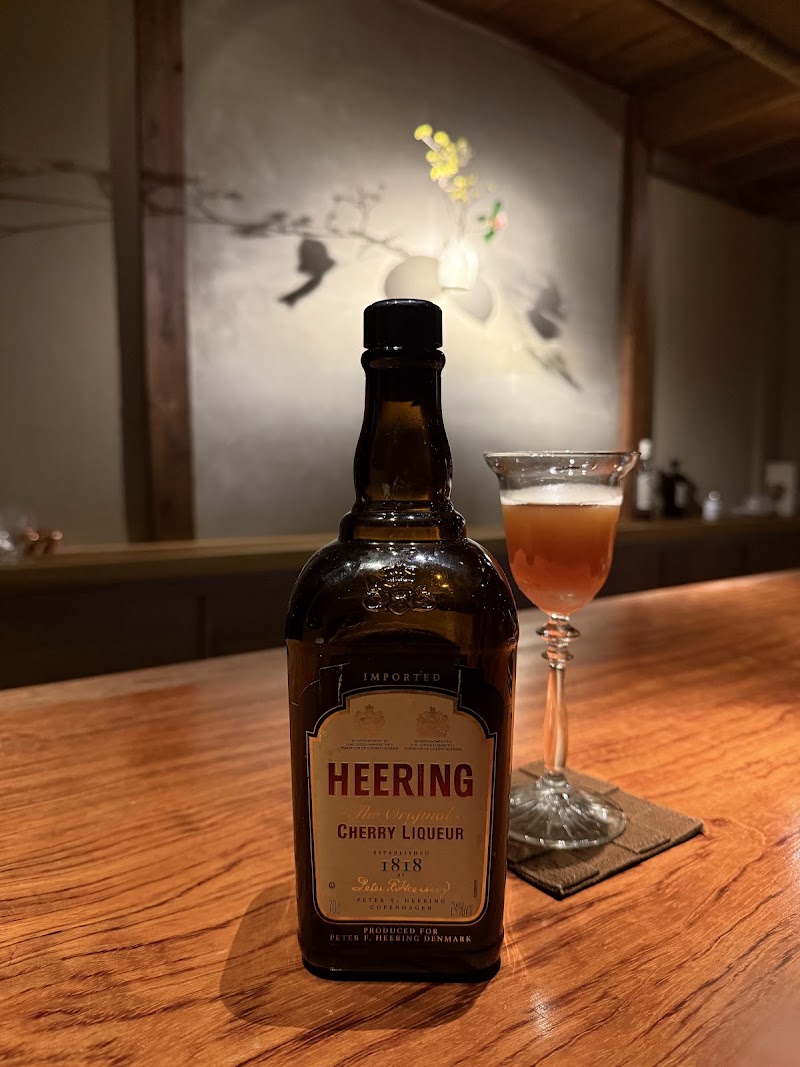 別館 BAR K家 - 別館 BAR K家, 297 Shimohakusanchō, Nakagyo Ward, Kyoto, 604-8085, Japan