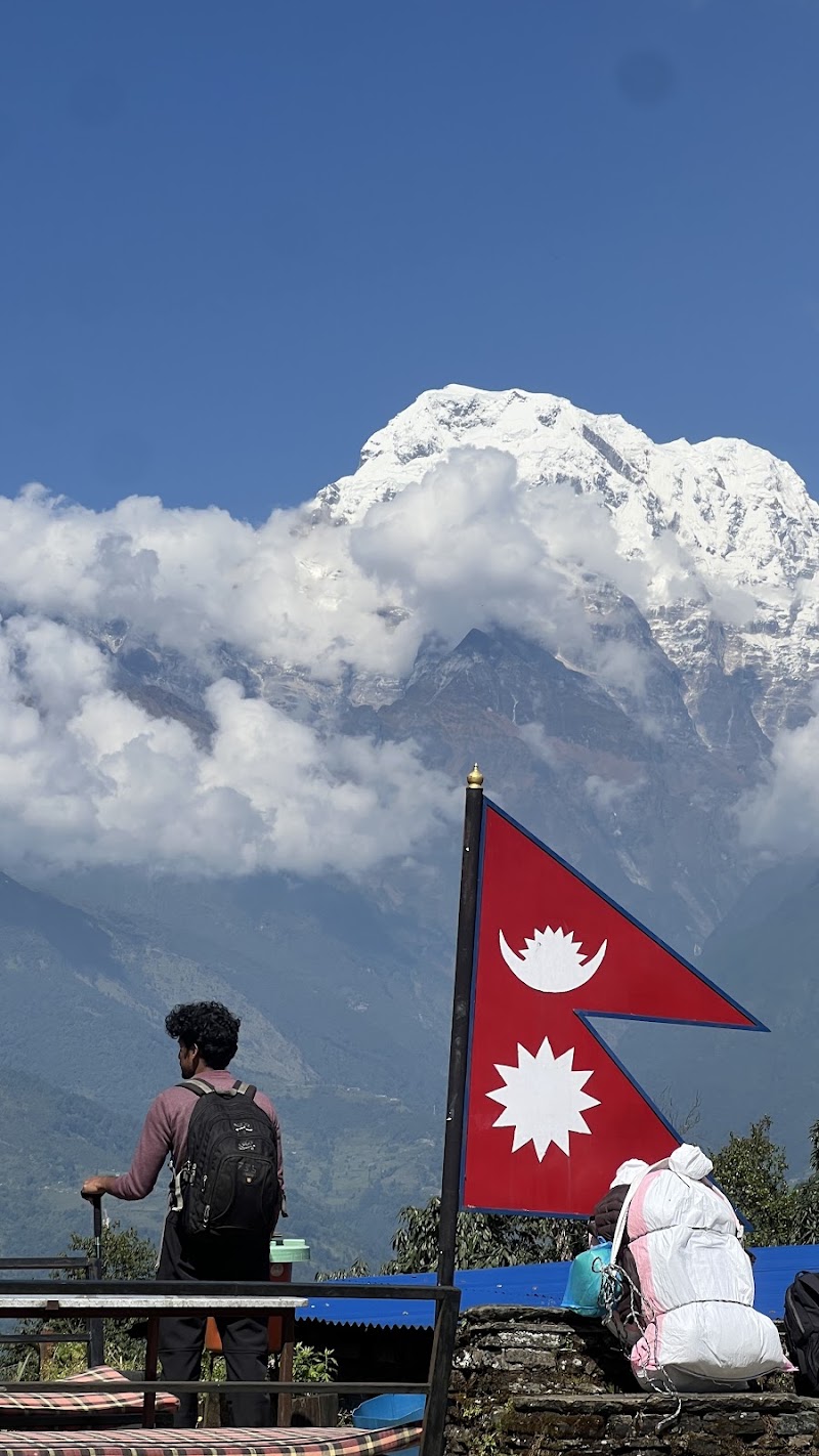 Pritam Deurali View Point - Pritam Deurali View Point Nepal, Lumle, pittam deurali