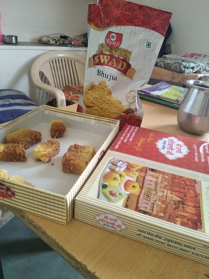Haldiram Bhujiawala - Haldiram Bhujiawala, 2887+C32, Railway, Station Rd, Kote Gate, Bikaner, Rajasthan 334001, India