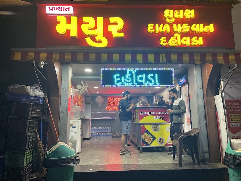 MAYUR GHUGHRA -DAL PAKVAN - DAHI VADA - MAYUR GHUGHRA -DAL PAKVAN - DAHI VADA, opp. Karnavati Club, near Iskcon Cross Road, Bodakdev, Ganthiya, Ahmedabad, Gujarat 380015, India