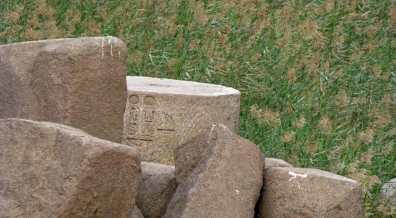 Temple de Ptah - Memphis - Temple de Ptah - Memphis, طريق الجيزة - الأقصر ميت رهينة،، Mit Rahinah, Badrshein, Giza Governorate 3366203, Egypt