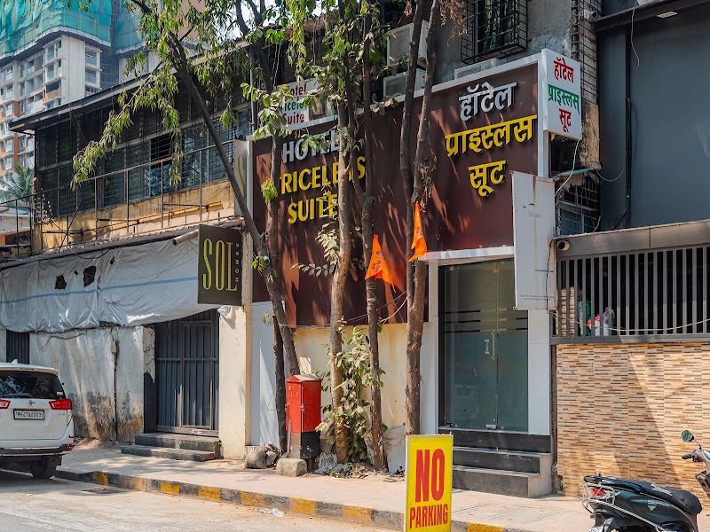 Hotel Priceless Suite - Nesco Goregaon Mumbai