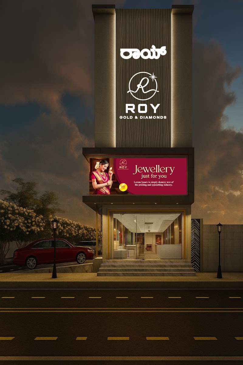 Roy Gold & Diamonds - Roy Gold & Diamonds, Old No 27, Southend Circle, 7/1, 14th Cross Rd, next to Ram Krishna Hospital, Jaya Nagar 1st Block, Jayanagar 3rd Block, Jayanagar, Bengaluru, Karnataka 560011, India