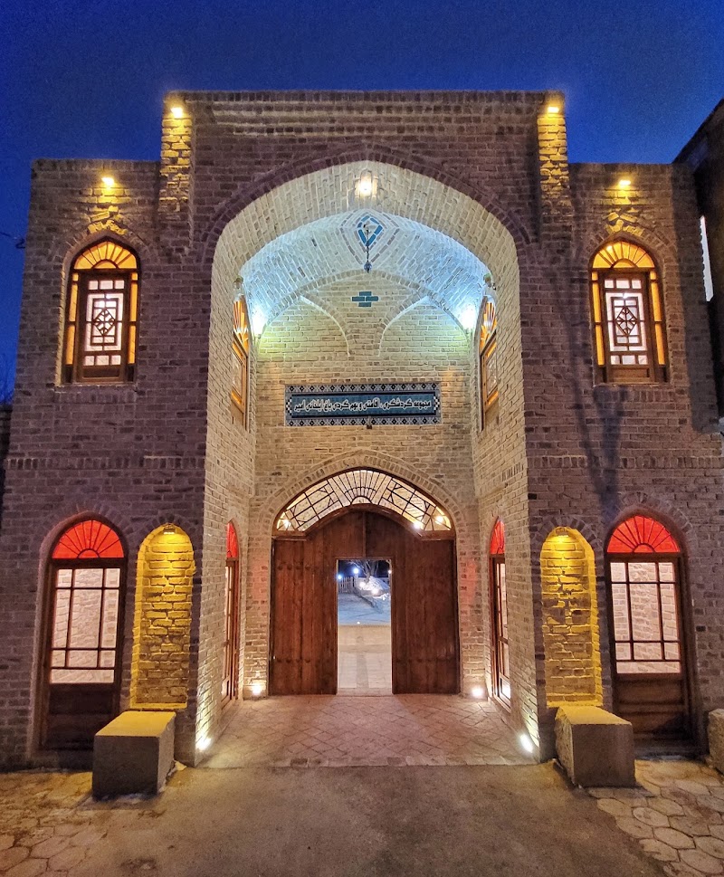Ilkhani Amir ecotourism residence - Ilkhani Amir ecotourism residence, CQJX+J6X, Soltaniyeh, Zanjan Province, Iran