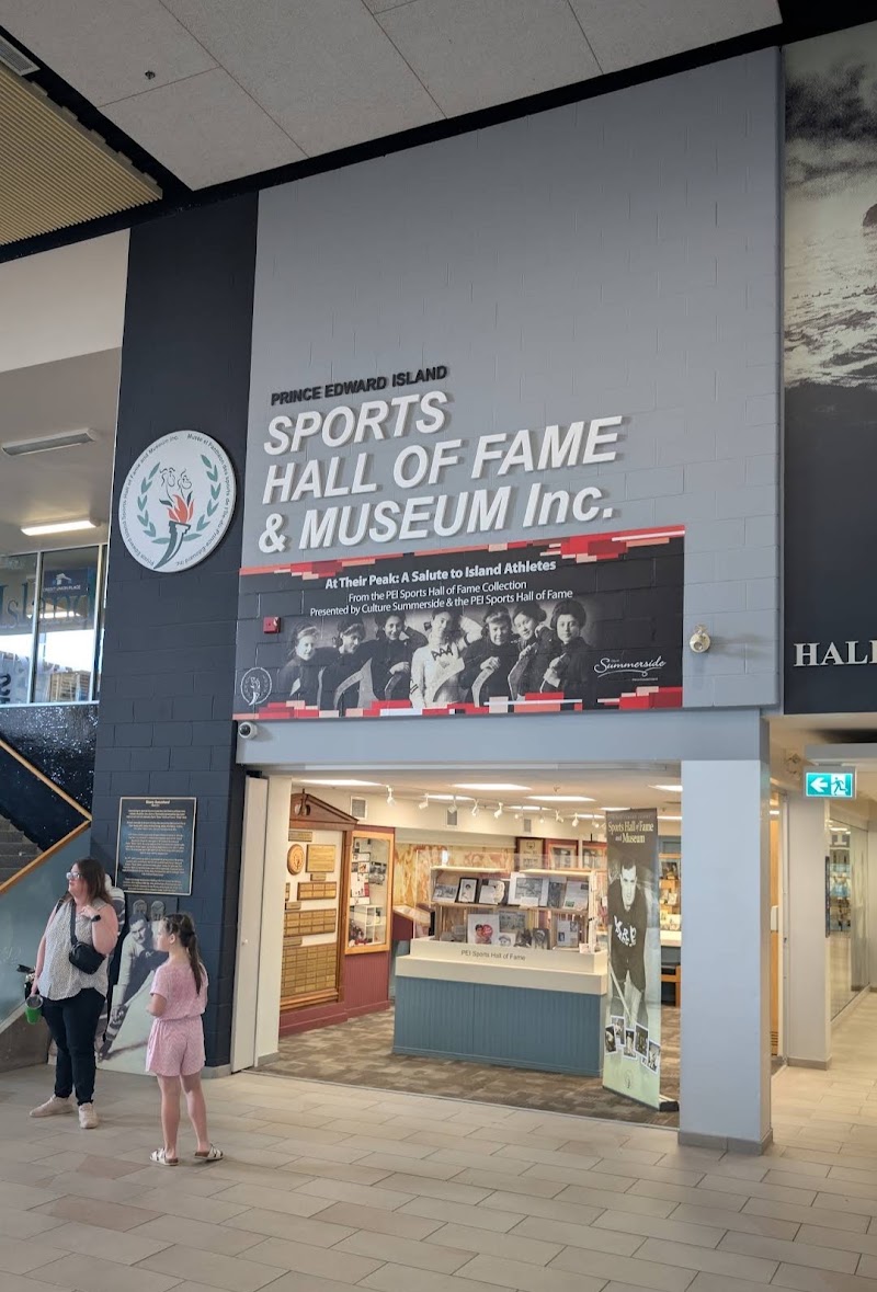 PEI Sports Hall of Fame and Museum