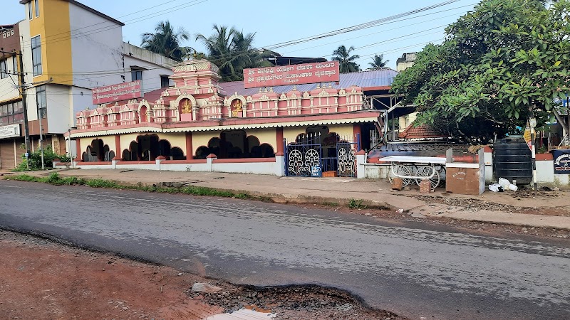 Mangaluru - Mangaluru Mangaluru, Karnataka, India