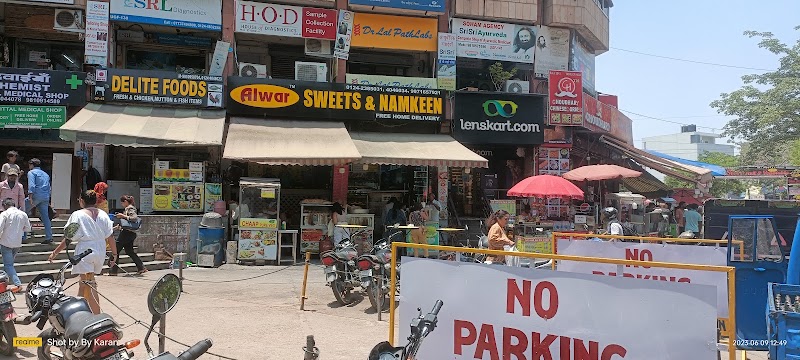 Vyapar Kendra