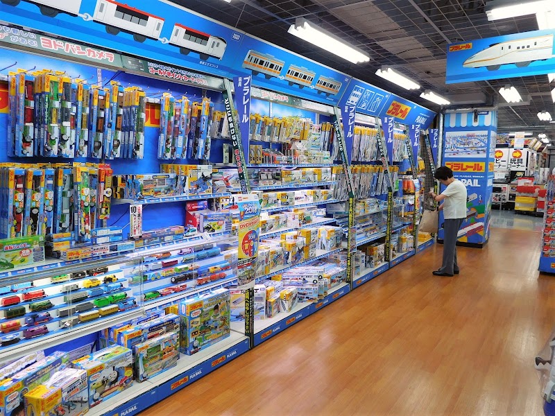 Yodobashi Camera Multimedia Kichijoji Store - Yodobashi Camera Multimedia Kichijoji Store, 1-chōme-19-1 Kichijōji Honchō, Musashino, Tokyo 180-0004, Japan
