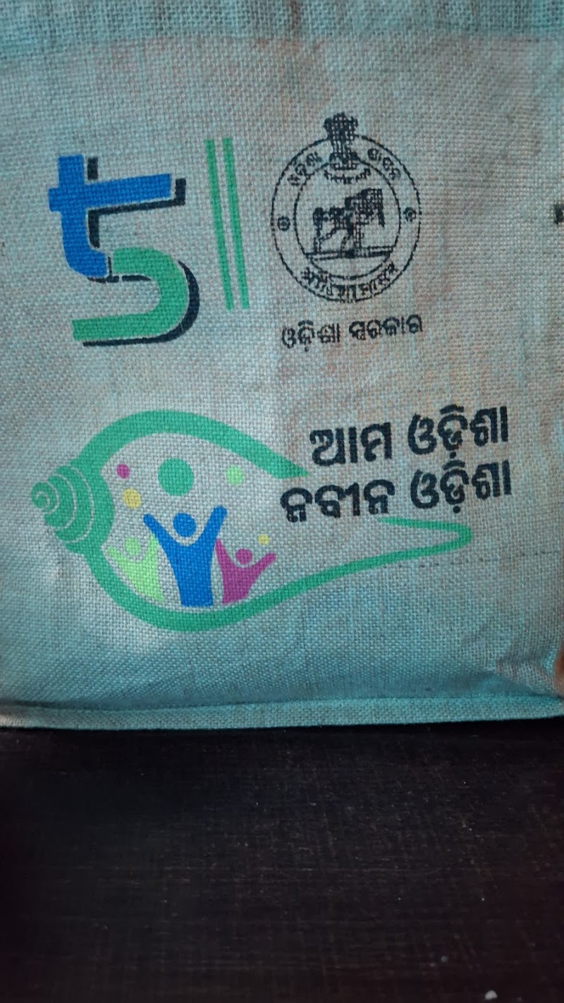 Asha Didi Sadaipali - Asha Didi Sadaipali street 3, Balangir, Khujenpali, Odisha 767065, India
