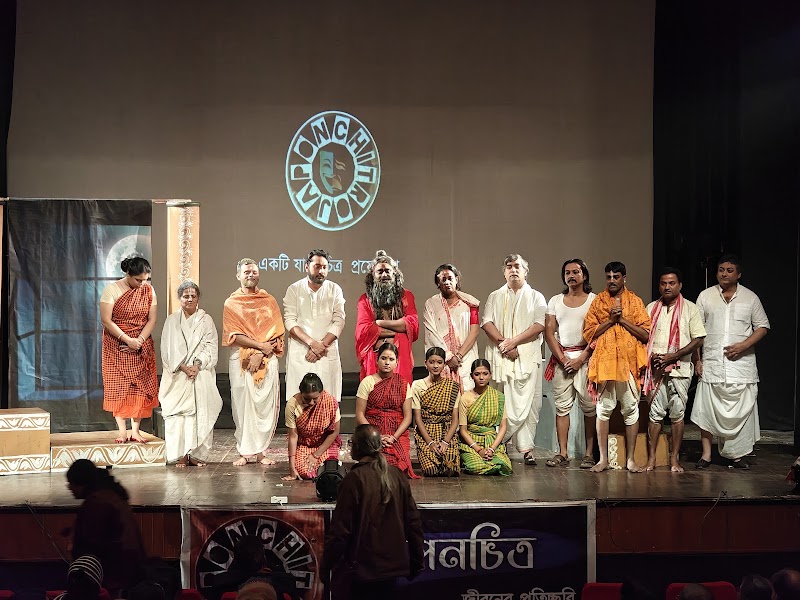 Bipin Chandra Pal Bhavan - Bipin Chandra Pal Bhavan G6RV+636, Bipin Chandra Pal Marg, A81, Block A, Chittaranjan Park, New Delhi, Delhi 110019, India
