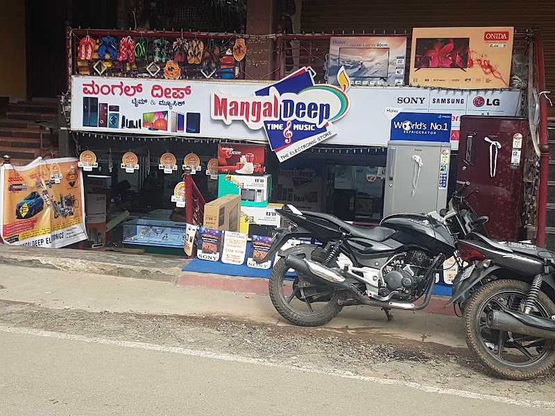 Mangaldeep Electronics K T Street - Mangaldeep Electronics K T Street, 150, Basement of Hotel Chandra Palace, Kali Temple St, Lashkar Mohalla, Mandi Mohalla, Mysuru, Karnataka 570001, India