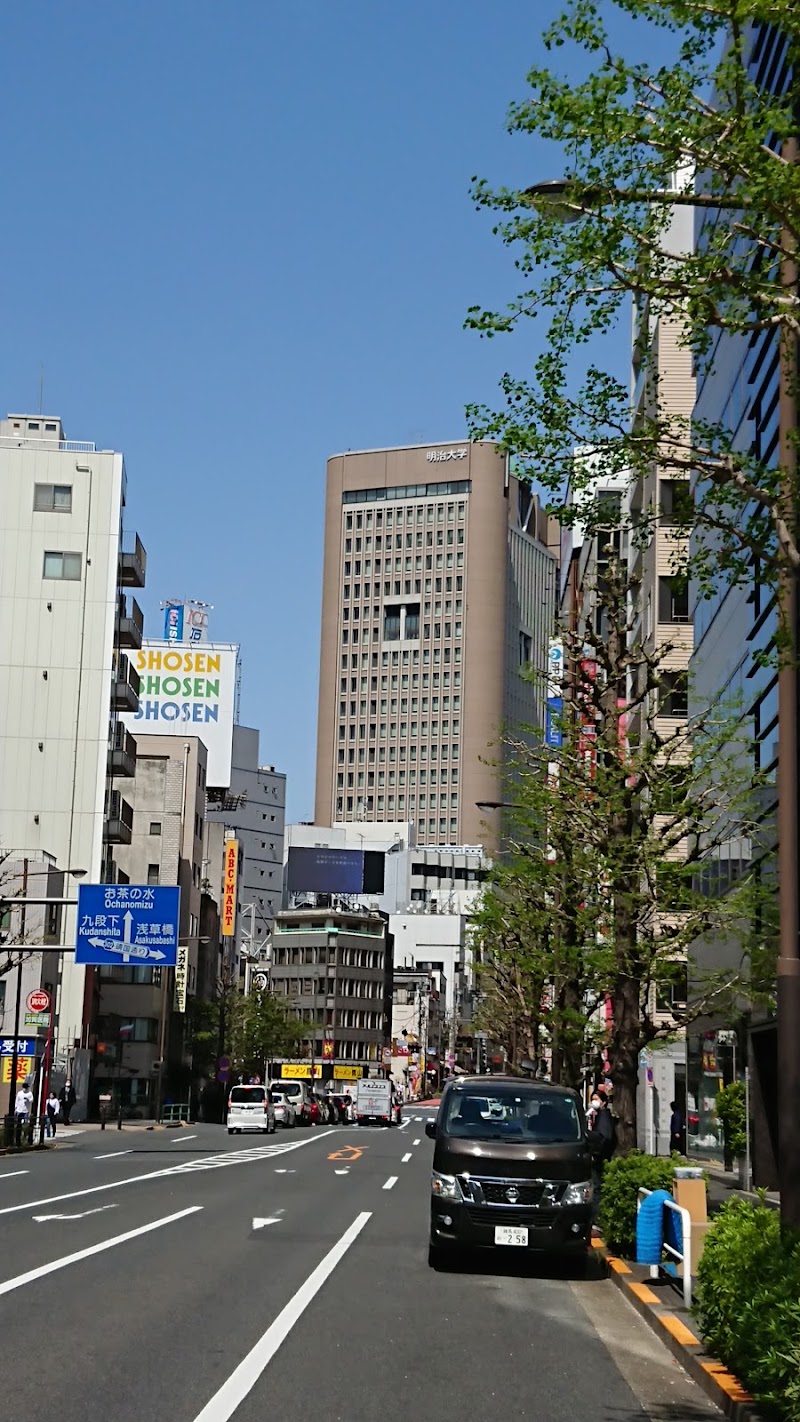 Kanda Jinbocho - Kanda Jinbocho, Chiyoda City, Tokyo 101-0051, Japan