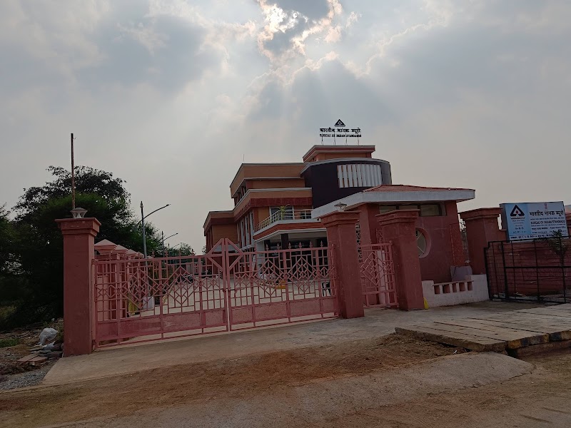 Bureau of Indian Standards (BIS) Office - Bureau of Indian Standards (BIS) Office, Plot No: 13- C, Sector 24, Jhanj, Atal Nagar-Nava Raipur, Chhattisgarh 492101, India