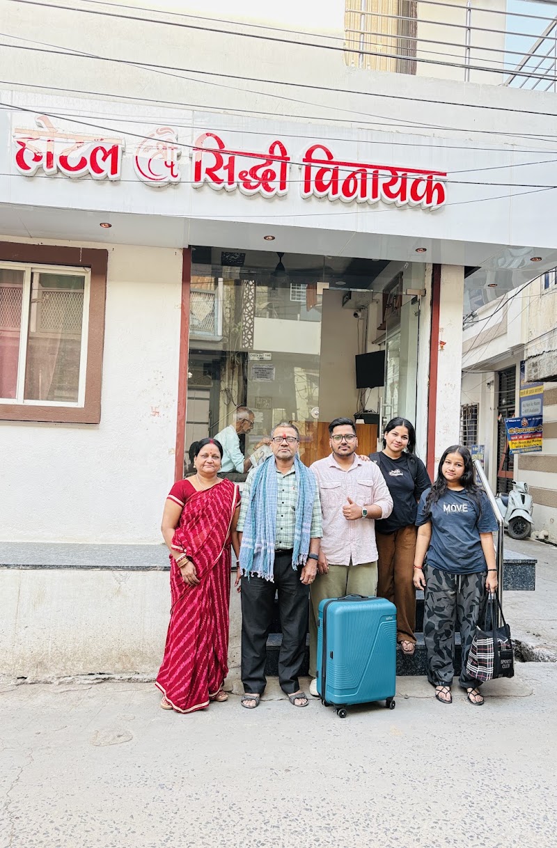 Hotel Shree Siddhivinayak - Hotel Shree Siddhivinayak Gadapuliya Rangbavdi, Suraj Nagar, Ujjain, Madhya Pradesh 456001, India