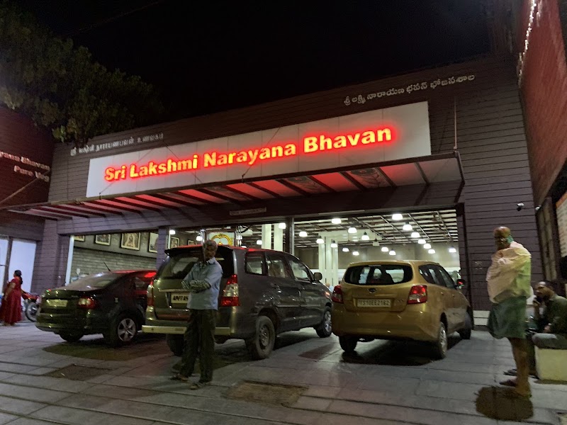 Sri Lakshmi Narayana Bhavan