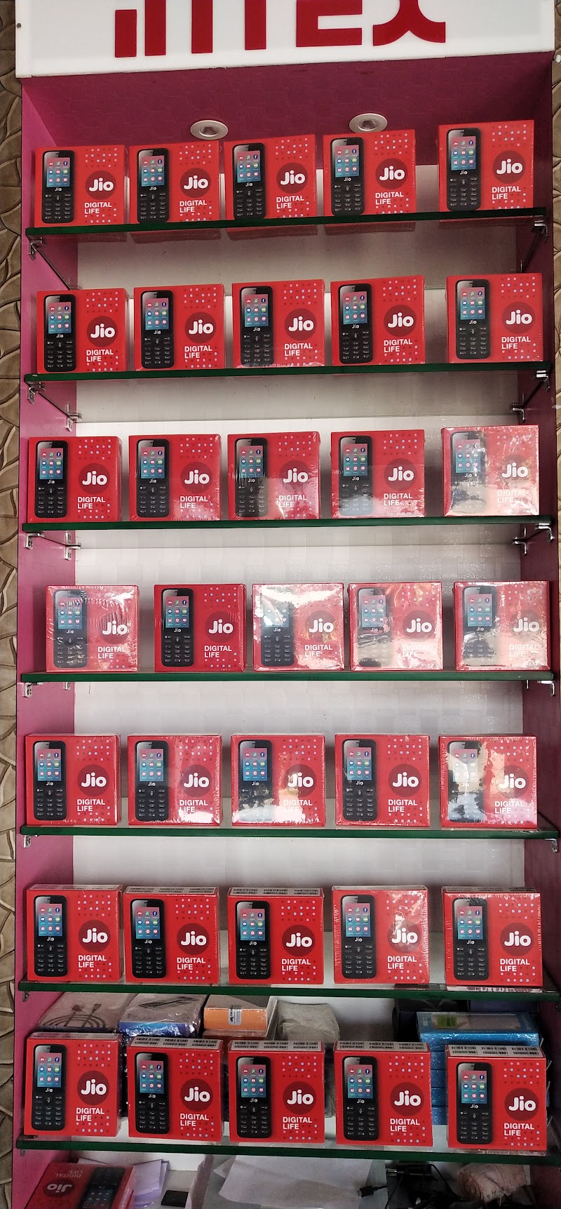 GANDHI MOBILE - GANDHI MOBILE, Bus stand, Keshkal, Chhattisgarh 494331, India