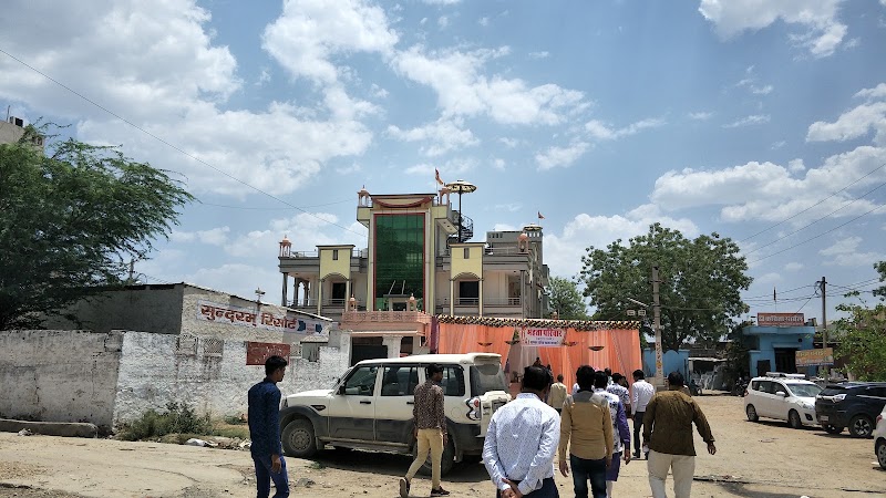 Sundaram Marriage Resort garden - Sundaram Marriage Resort garden 8MJ3+W3G, Unnamed Road, Tilak Nagar, Bhilwara, Rajasthan 311001, India