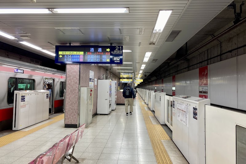 Higashi-Shinjuku Station