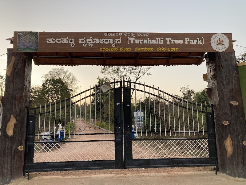 Turahalli Tree Park - Turahalli Tree Park VGFG+MVQ, Adarsha Layout, Lingadeeranahalli, Bengaluru, Karnataka 560109, India