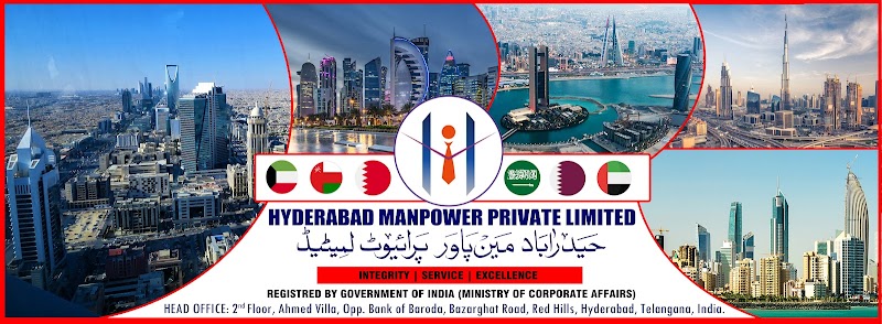 Hyderabad Manpower Private Limited - Hyderabad Manpower Private Limited, 2nd Floor, Ahmed Villa, Bazaar Ghat Main Rd, opp. Bank of Baroda, Burhanuddin Community, Red Hills, Lakdikapul, Hyderabad, Telangana 500004, India