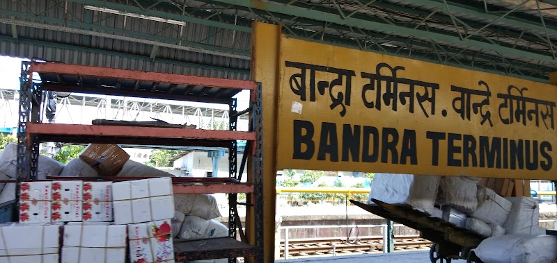 Bandra Terminus - Bandra Terminus, Naupada, Bandra East, Mumbai, Maharashtra 400051, India