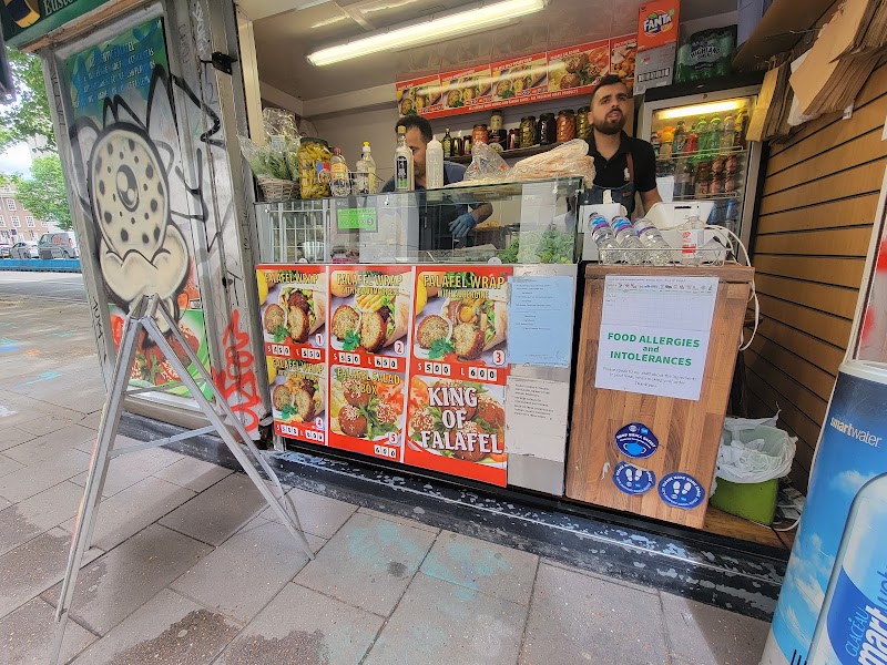 King of Falafel Kiosk - King of Falafel Kiosk 216-198 Euston Rd., London NW1 2DA, UK