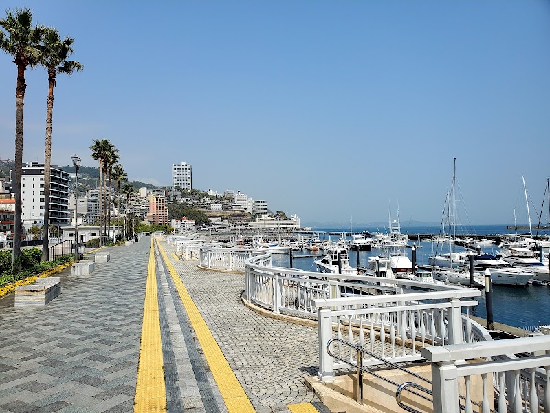 Atami Water Park