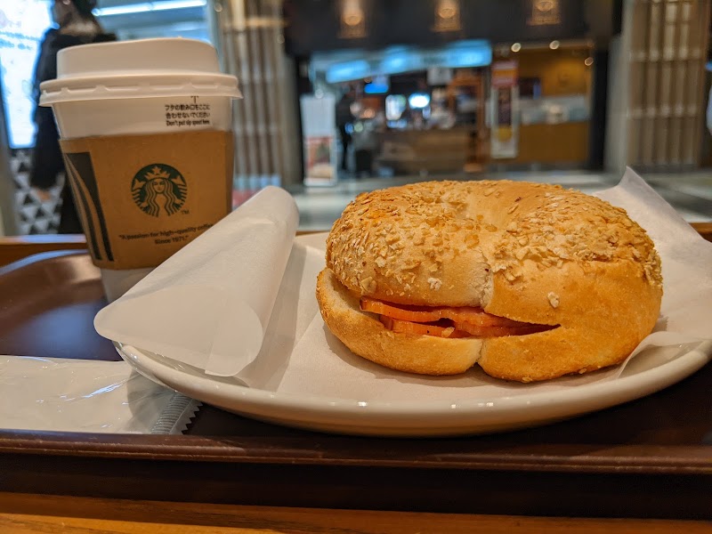 Starbucks Coffee - JR-Central Odawara Station - Starbucks Coffee - JR-Central Odawara Station Japan, 〒250-0045 Kanagawa, Odawara, Shiroyama, 1-chōme−1−１ JR小田原駅構内