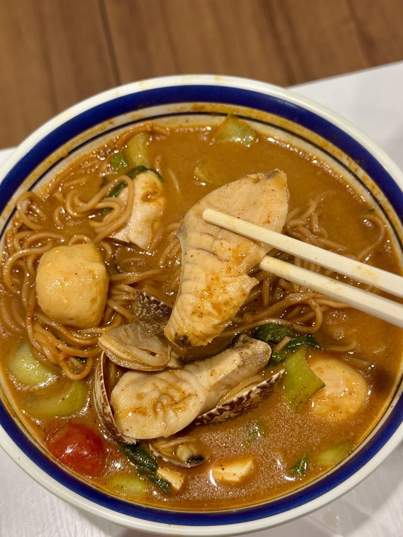 Fish Soup Paradise @ Republic Plaza 新加坡新潮州鱼汤 - Fish Soup Paradise @ Republic Plaza 新加坡新潮州鱼汤 9 Raffles Pl, #B1 - 07, Singapore 048619