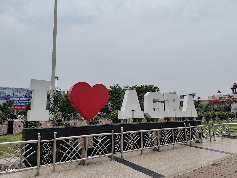Agra Cantt - Agra Cantt, Siroli Rd, Agra Cantt, Idgah Colony, Dhanauli, Agra, Uttar Pradesh 282001, India