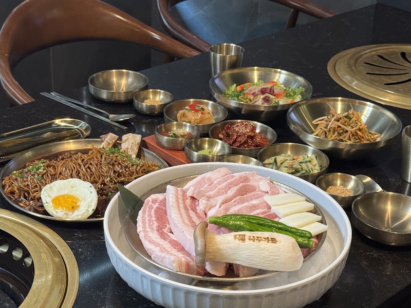 나무가든 동여의도점 NAMU Garden | Yeouido Korean BBQ | Premium Hanwoo Beef in Seoul | ヨイド 韓国 焼肉 | 汝矣岛 韩式 烧肉 - 나무가든 동여의도점 NAMU Garden | Yeouido Korean BBQ | Premium Hanwoo Beef in Seoul | ヨイド 韓国 焼肉 | 汝矣岛 韩式 烧肉, South Korea, Seoul, Yeongdeungpo District, Yeouidaebang-ro 65-gil, 24 2층