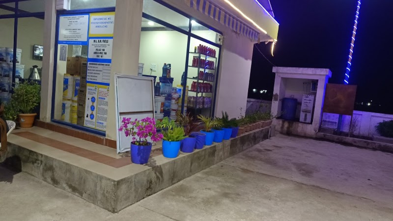 B.N.Fuels - Bharat Petroleum - B.N.Fuels - Bharat Petroleum, Kukdur Road, Pandariya, Birkona, Chhattisgarh 491559, India