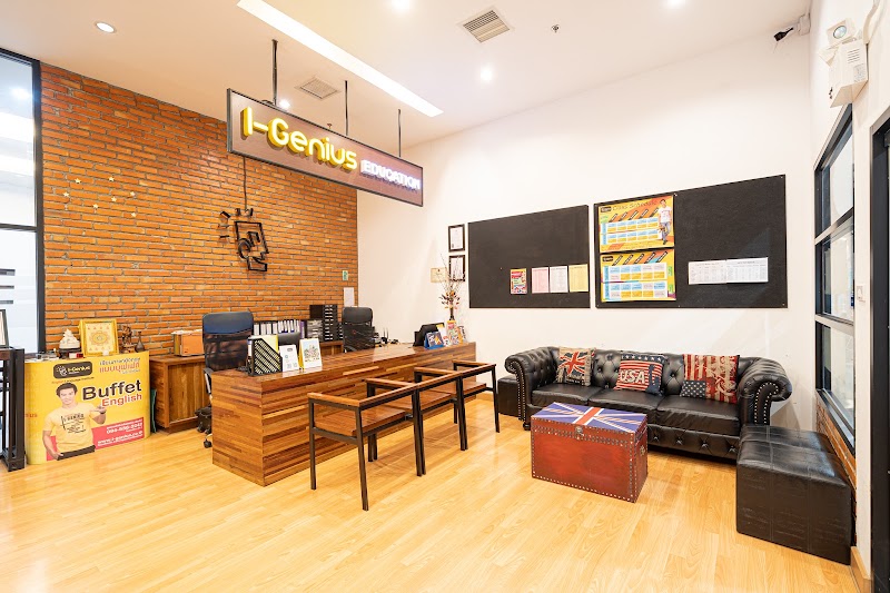 I-Genius English Language Institute Chiangmai - I-Genius English Language Institute Chiangmai 99/1-2 ห้องเลขที่ 333/6-7 ชั้น 3 เซ็นทรัลเฟสติวัลเชียงใหม่ Lampang - Chiang Mai Superhighway, Tambon Fa Ham, Amphoe Mueang Chiang Mai, Chang Wat Chiang Mai 50000, Thailand