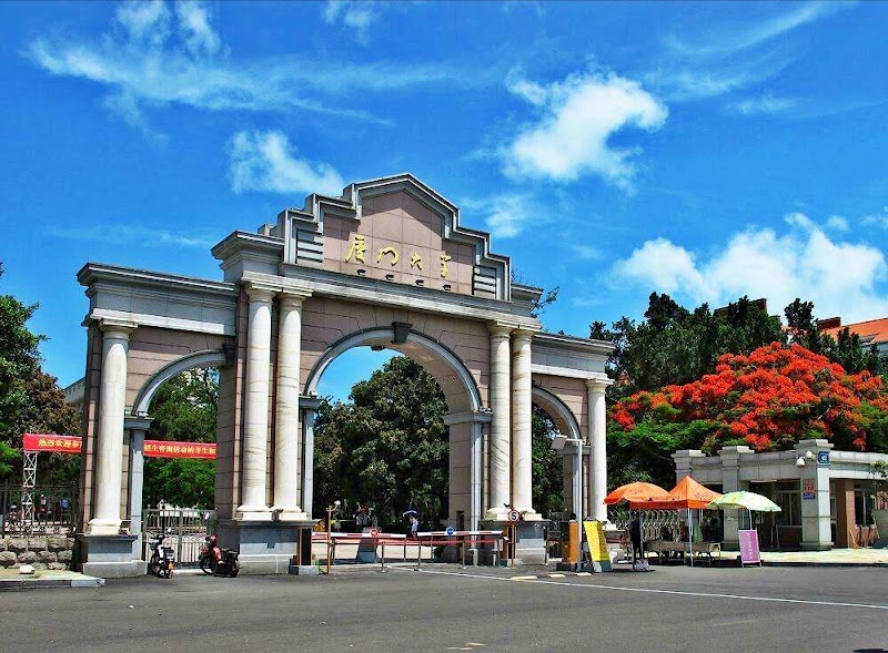 Xiamen University - Xiamen University 422 Si Ming Nan Lu, Si Ming Qu, Xia Men Shi, Fu Jian Sheng, China, 361005