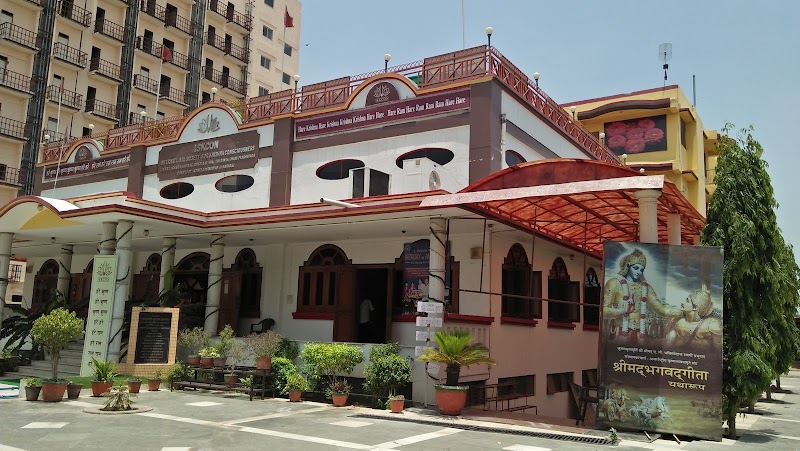 ISKCON Sri Sri Radha Damodar Mandir, Badshahpur, Gurugram - ISKCON Sri Sri Radha Damodar Mandir, Badshahpur, Gurugram ISKCON Gurgaon, Sector 67, Gurugram, Haryana 122101, India
