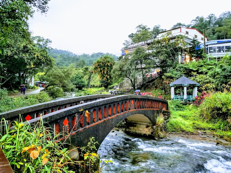 Shifen Falls Walk - Shifen Falls Walk 226, Taiwan, New Taipei City, Pingxi District, Shifen Village, 南山里乾坑路10號