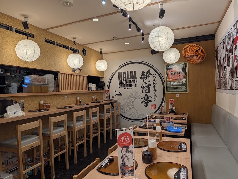 HALAL WAGYU RAMEN SHINJUKU-TEI Tokyo Shinjuku - HALAL WAGYU RAMEN SHINJUKU-TEI Tokyo Shinjuku Japan, 〒160-0022 Tokyo, Shinjuku City, Shinjuku, 3-chōme−11−６ エクレ新宿 B103